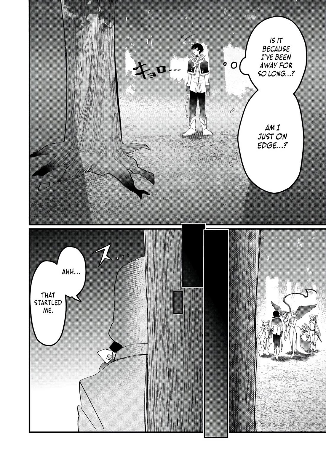 Imiko to Yobareta Shoukanshi chapter 26 page 12