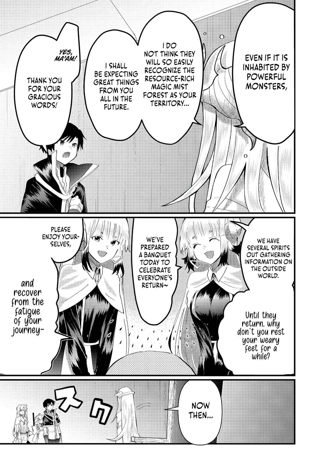 Imiko to Yobareta Shoukanshi chapter 26 page 23