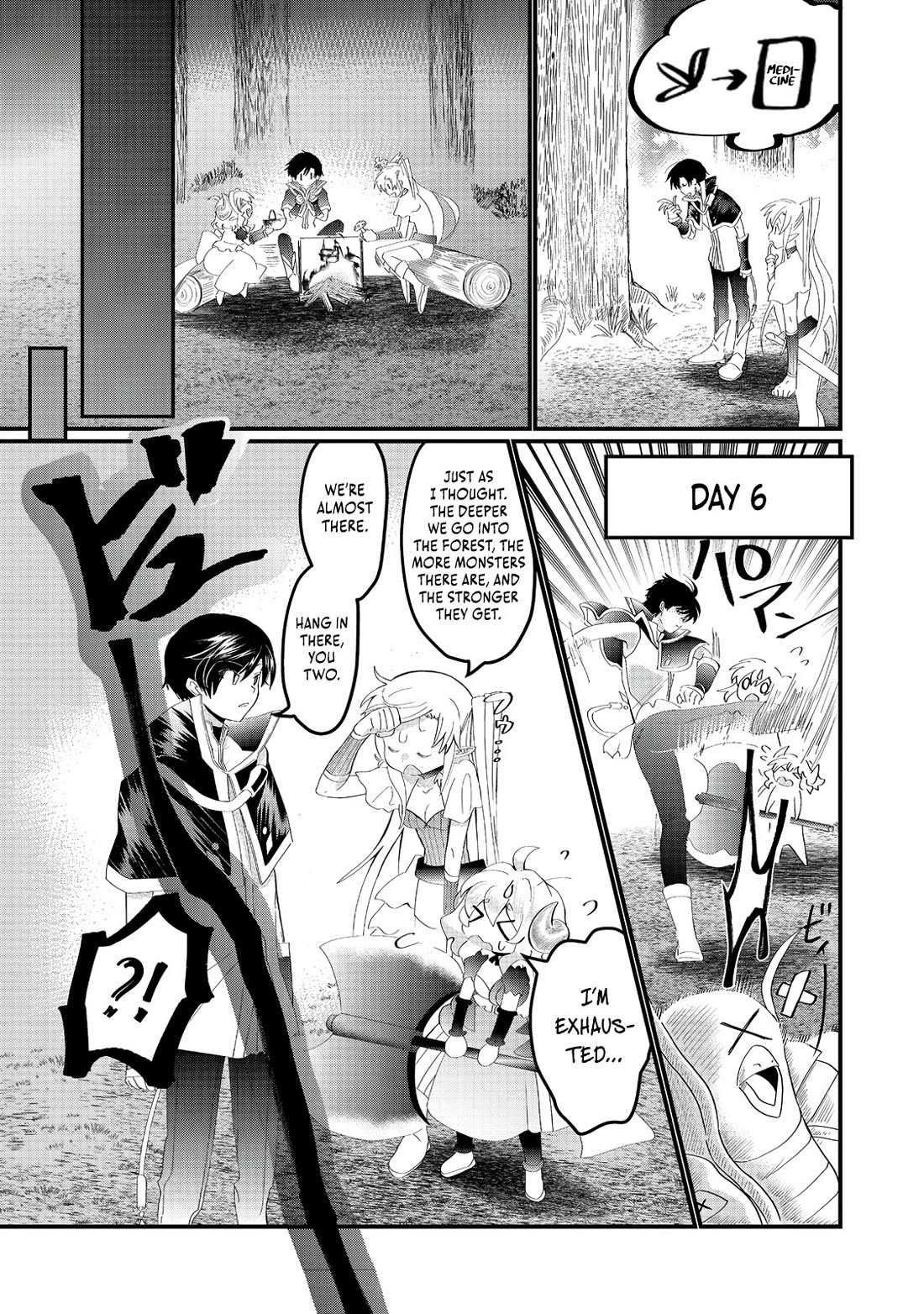 Imiko to Yobareta Shoukanshi chapter 26 page 5