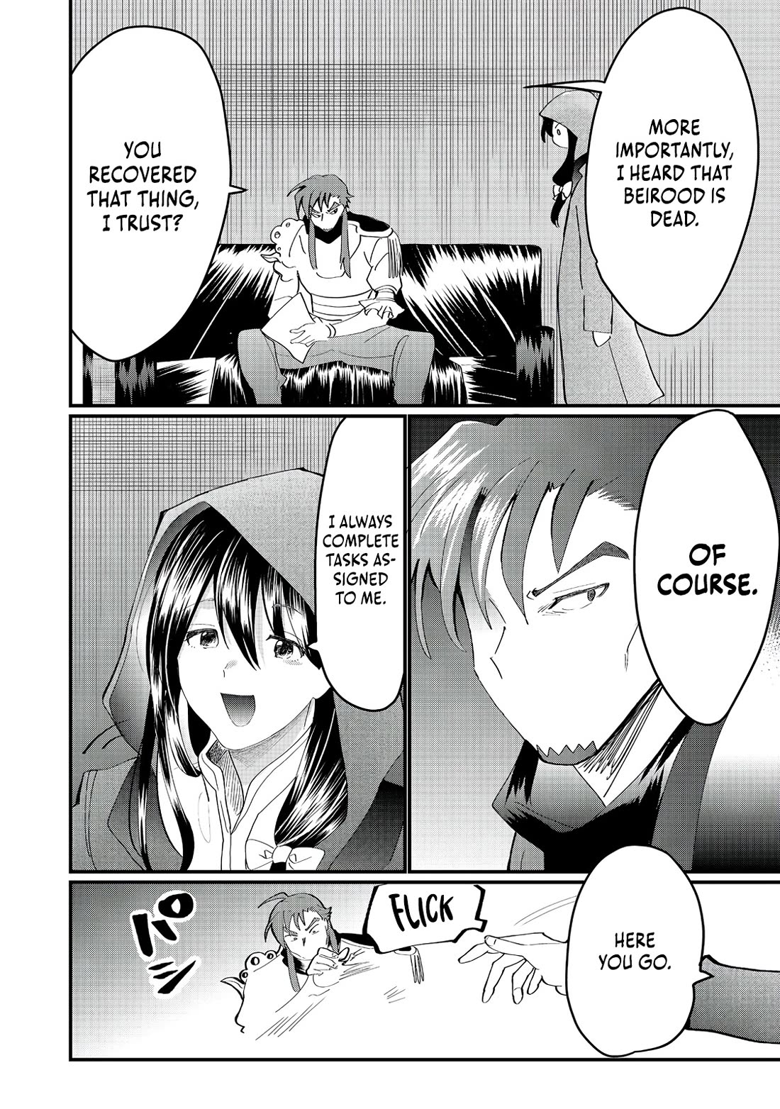 Imiko to Yobareta Shoukanshi chapter 28 page 12