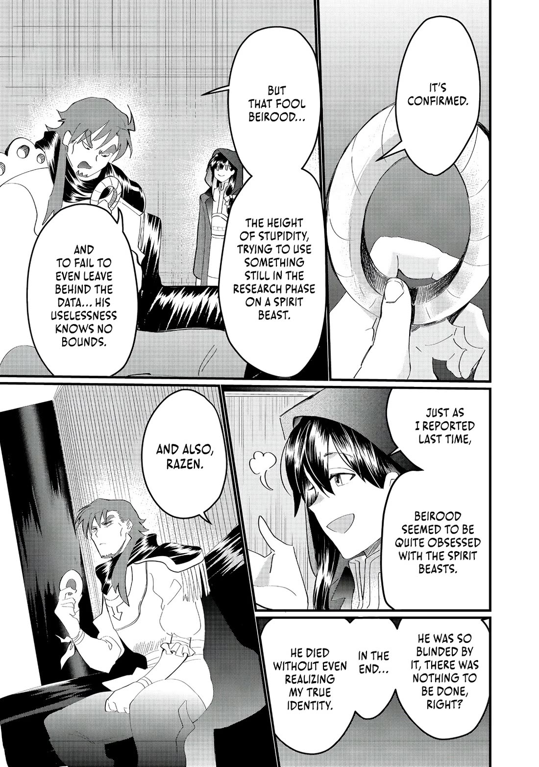 Imiko to Yobareta Shoukanshi chapter 28 page 13