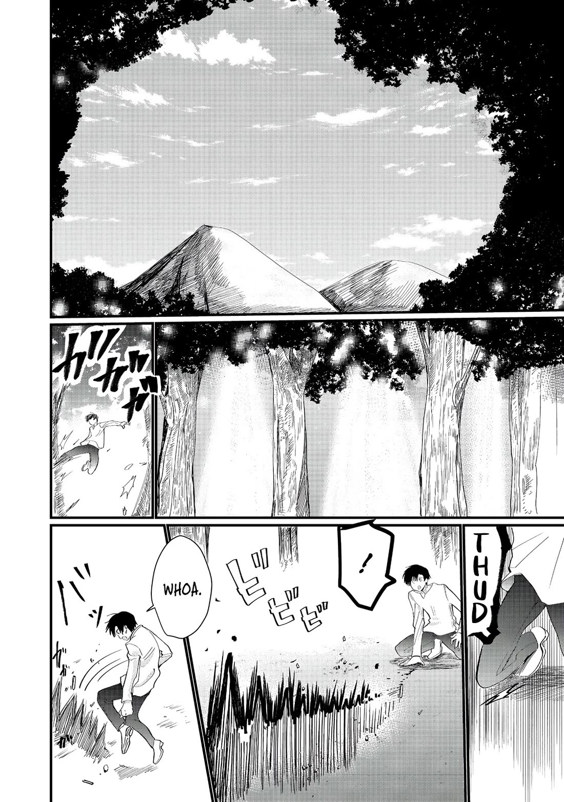 Imiko to Yobareta Shoukanshi chapter 28 page 2