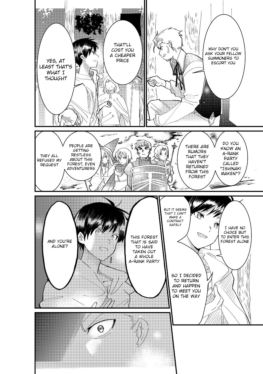 Imiko to Yobareta Shoukanshi chapter 3.1 page 21