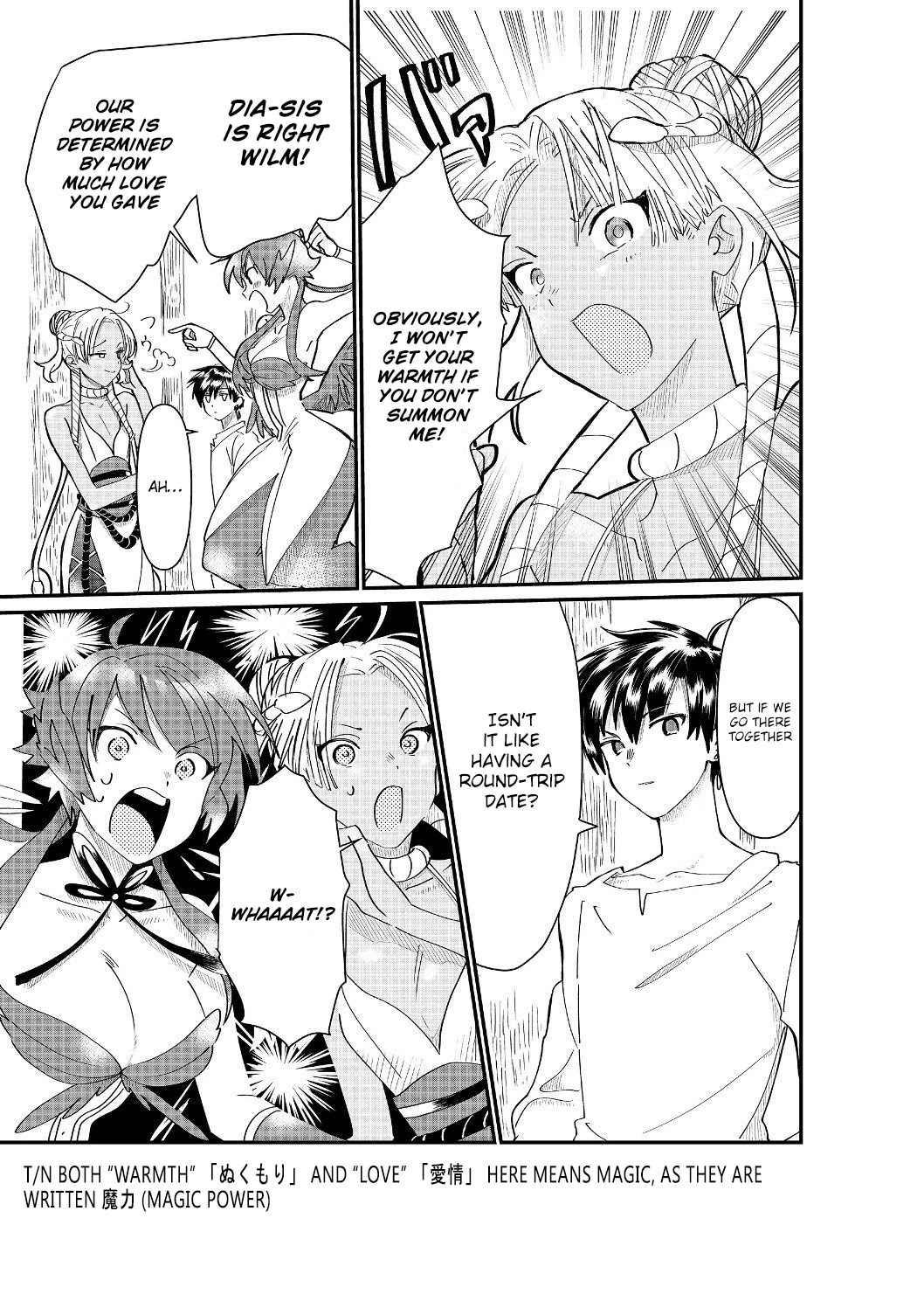 Imiko to Yobareta Shoukanshi chapter 3.1 page 9