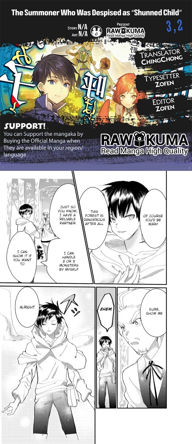 Imiko to Yobareta Shoukanshi chapter 3.2 page 1