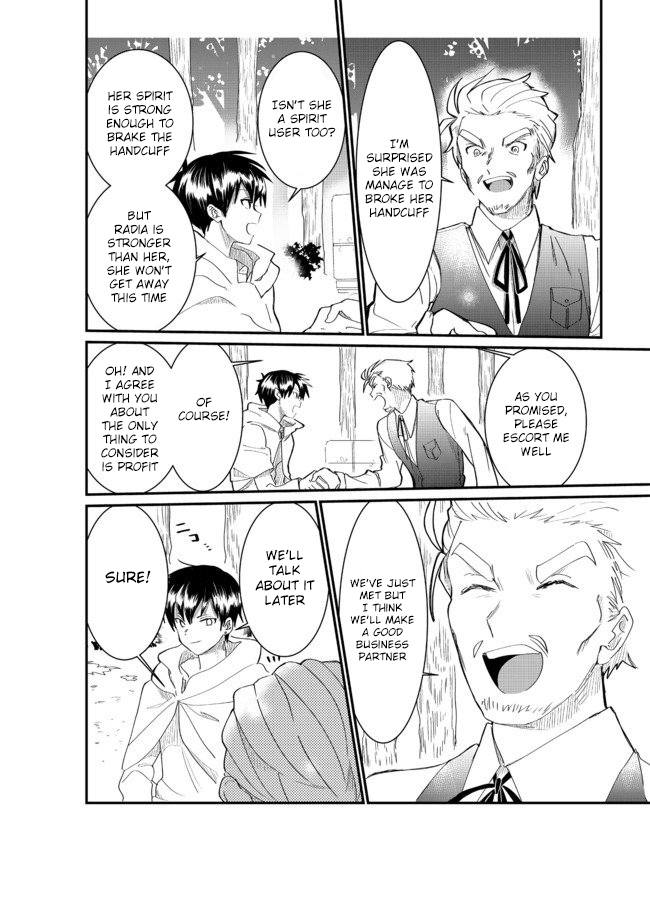 Imiko to Yobareta Shoukanshi chapter 3.2 page 10