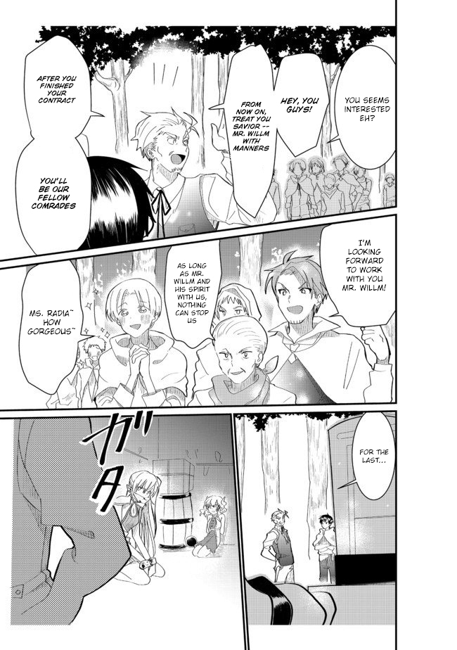 Imiko to Yobareta Shoukanshi chapter 3.2 page 11