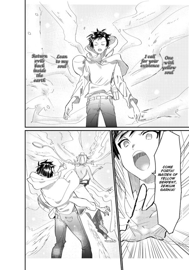 Imiko to Yobareta Shoukanshi chapter 3.2 page 2