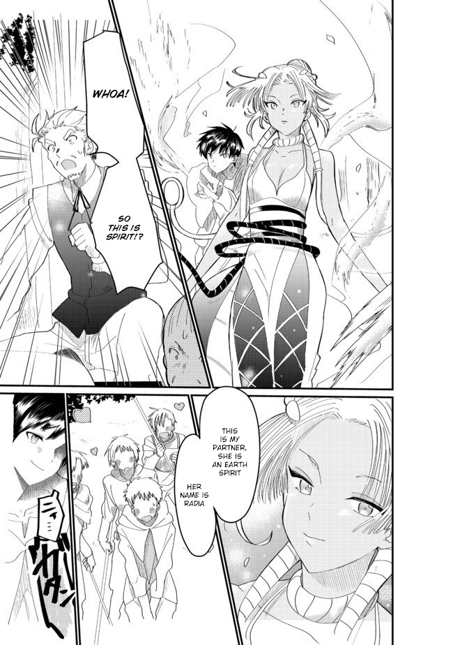 Imiko to Yobareta Shoukanshi chapter 3.2 page 3