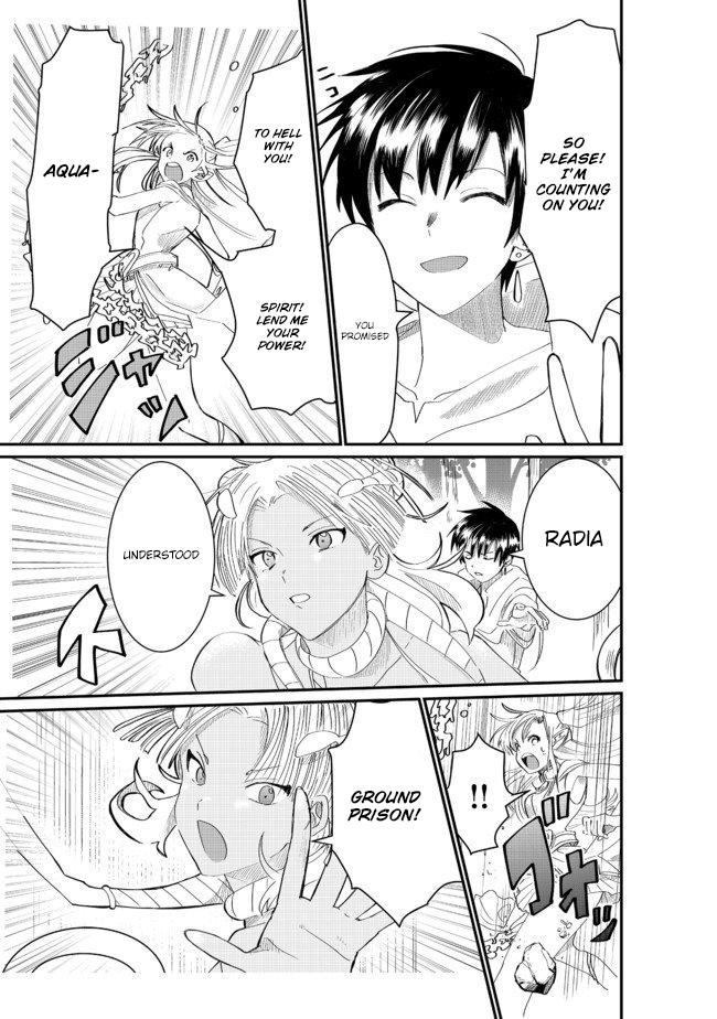 Imiko to Yobareta Shoukanshi chapter 3.2 page 7