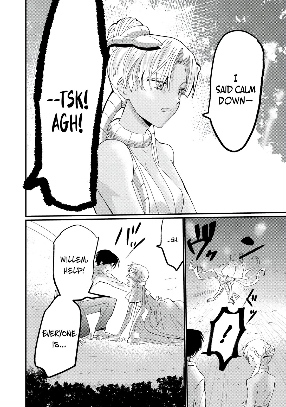 Imiko to Yobareta Shoukanshi chapter 30 page 10