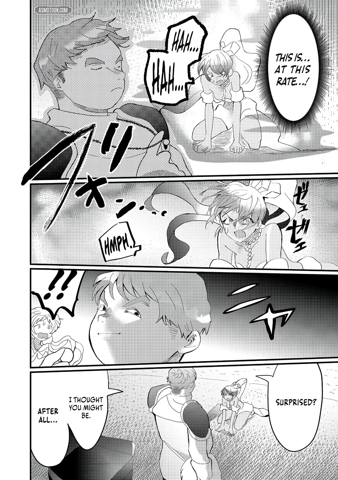 Imiko to Yobareta Shoukanshi chapter 30 page 20