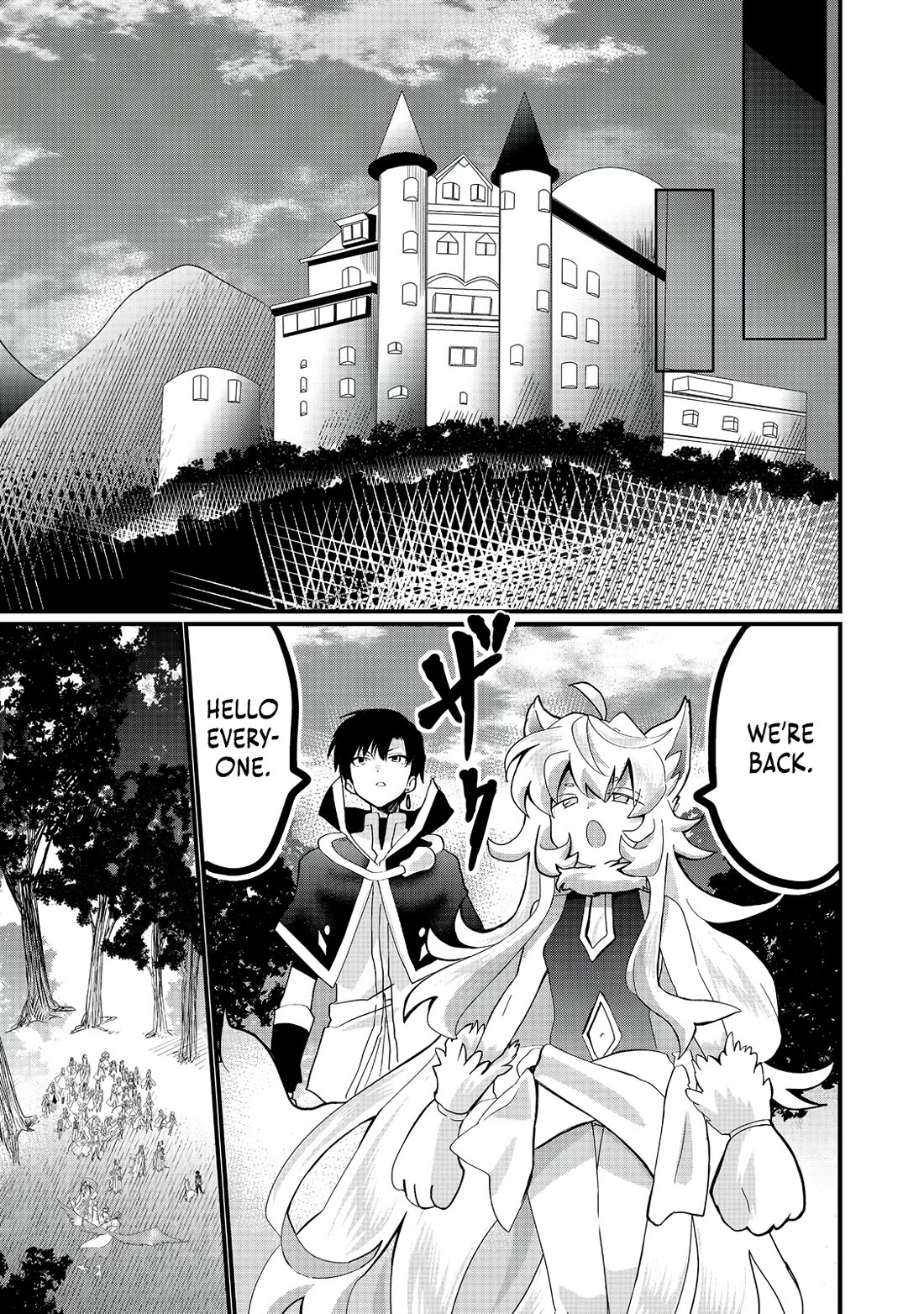 Imiko to Yobareta Shoukanshi chapter 31 page 13
