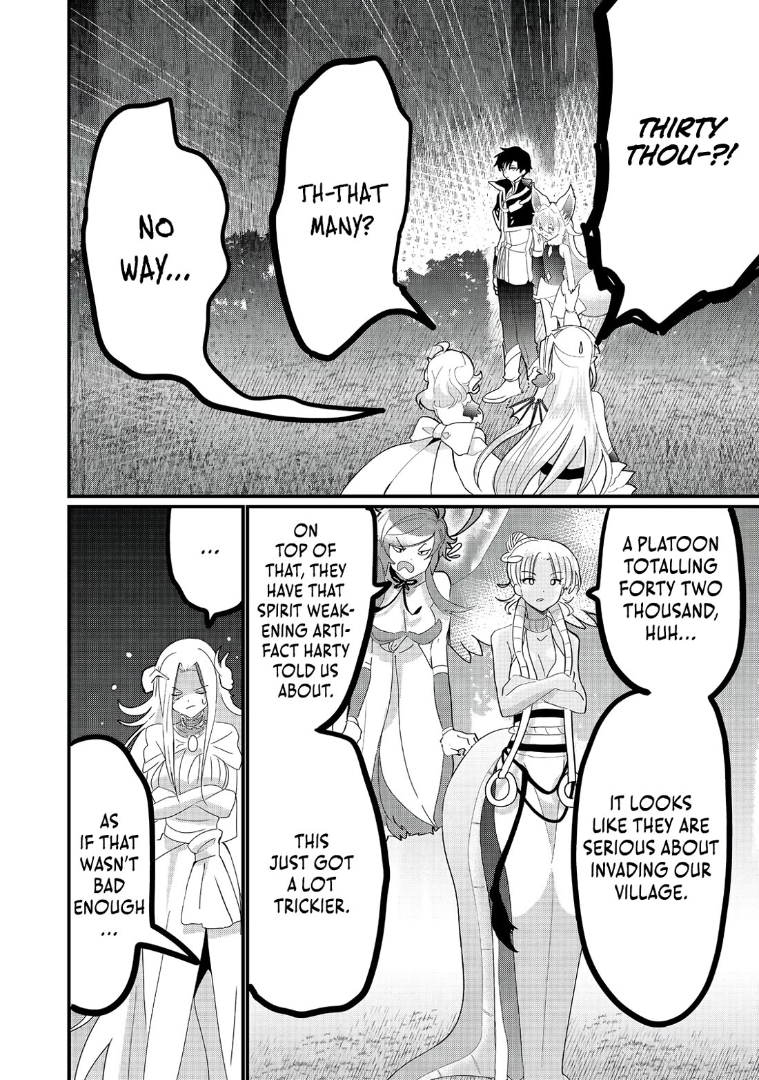 Imiko to Yobareta Shoukanshi chapter 31 page 16
