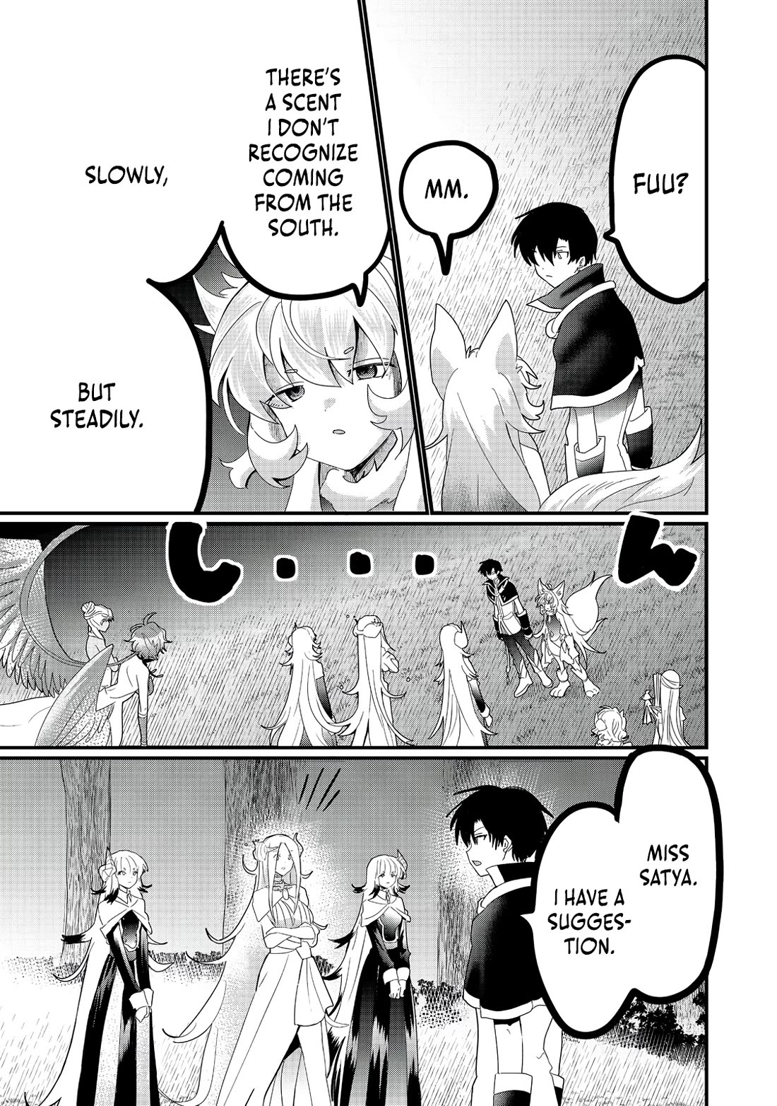 Imiko to Yobareta Shoukanshi chapter 31 page 17