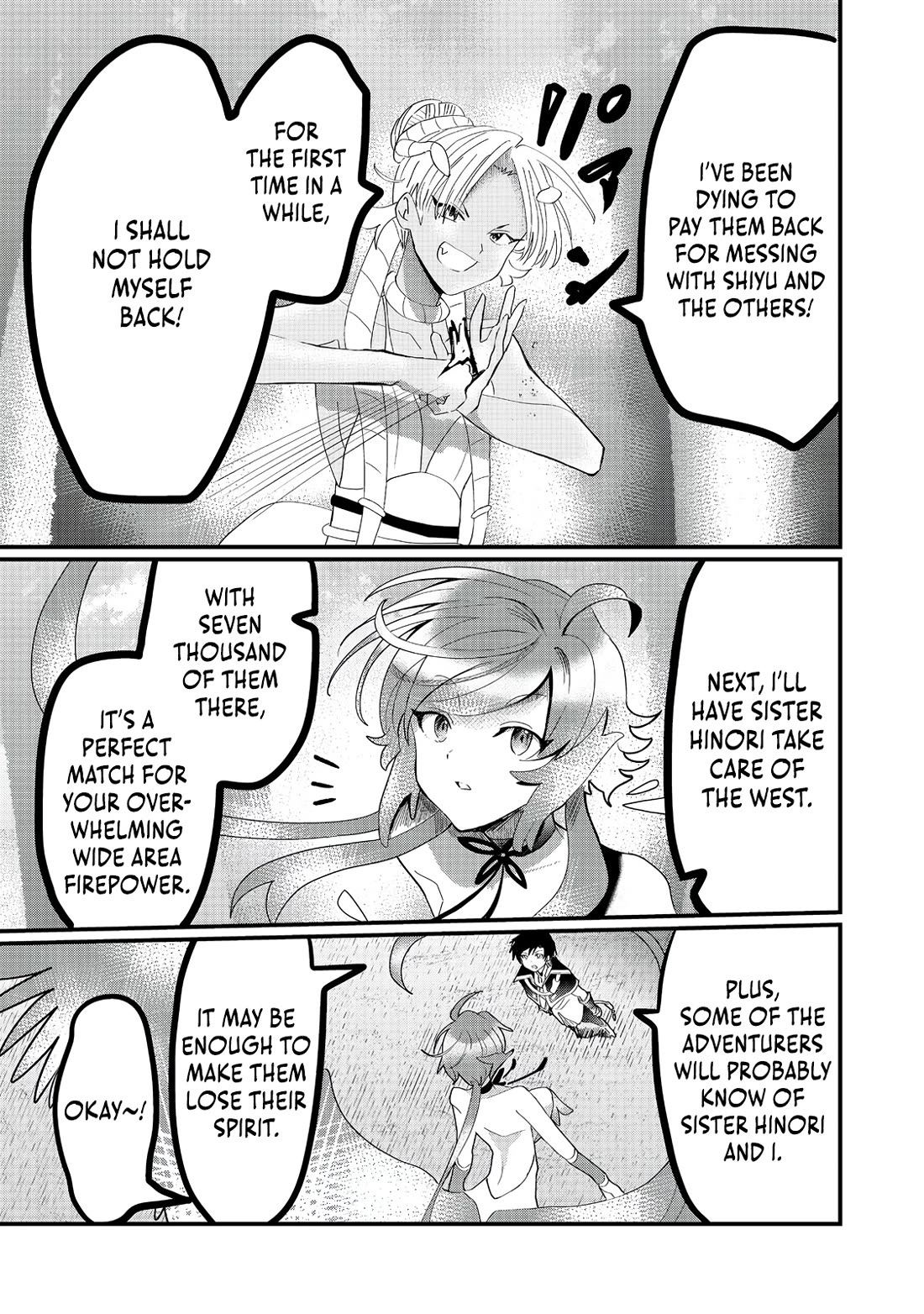 Imiko to Yobareta Shoukanshi chapter 31 page 24