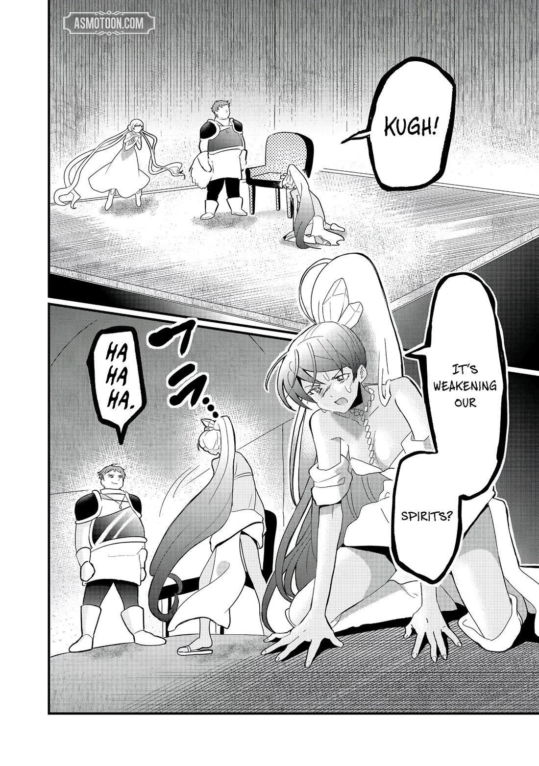 Imiko to Yobareta Shoukanshi chapter 31 page 3