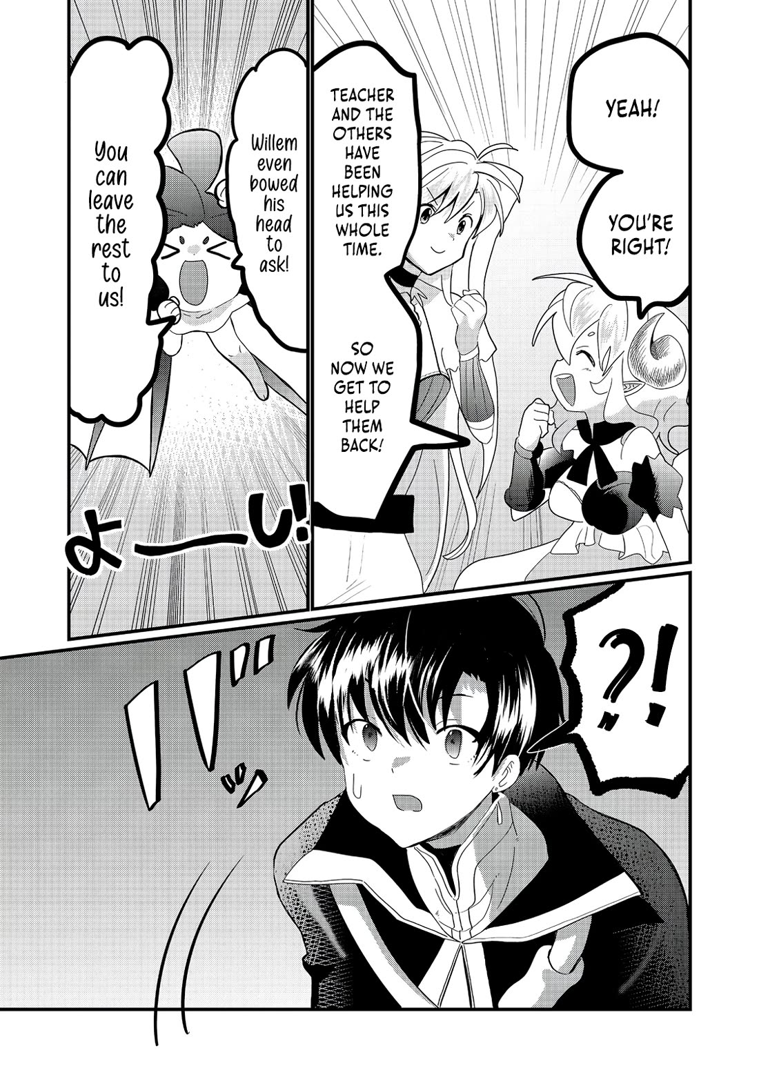 Imiko to Yobareta Shoukanshi chapter 31 page 30
