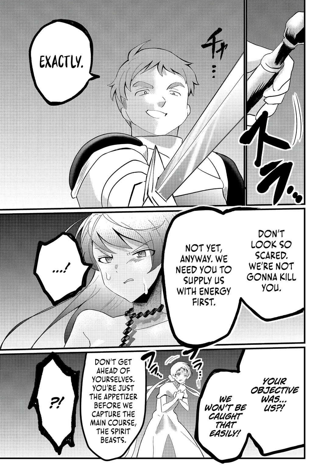 Imiko to Yobareta Shoukanshi chapter 31 page 4