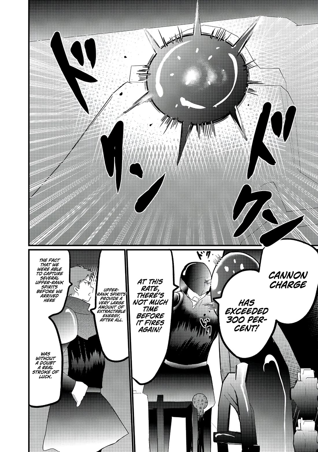 Imiko to Yobareta Shoukanshi chapter 34 page 18