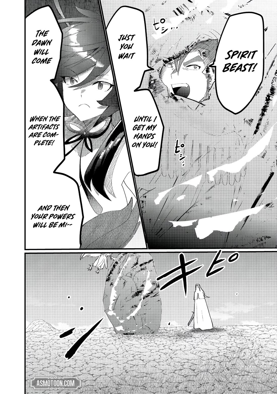 Imiko to Yobareta Shoukanshi chapter 36 page 10