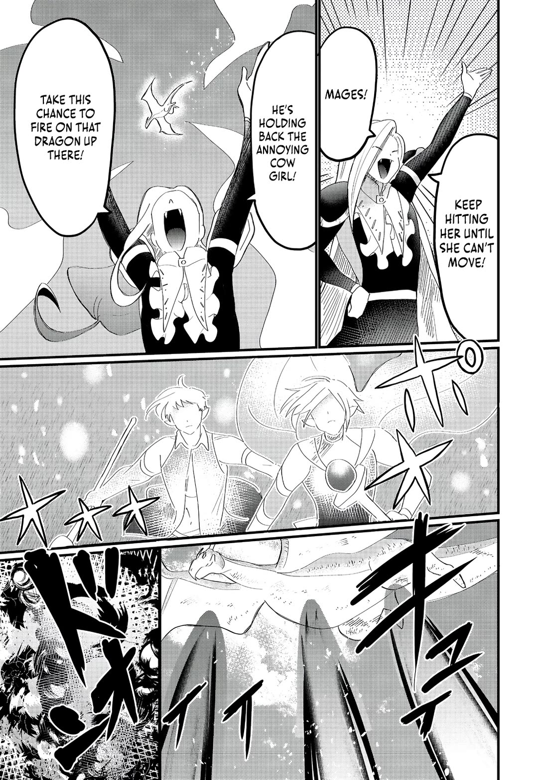 Imiko to Yobareta Shoukanshi chapter 36 page 15