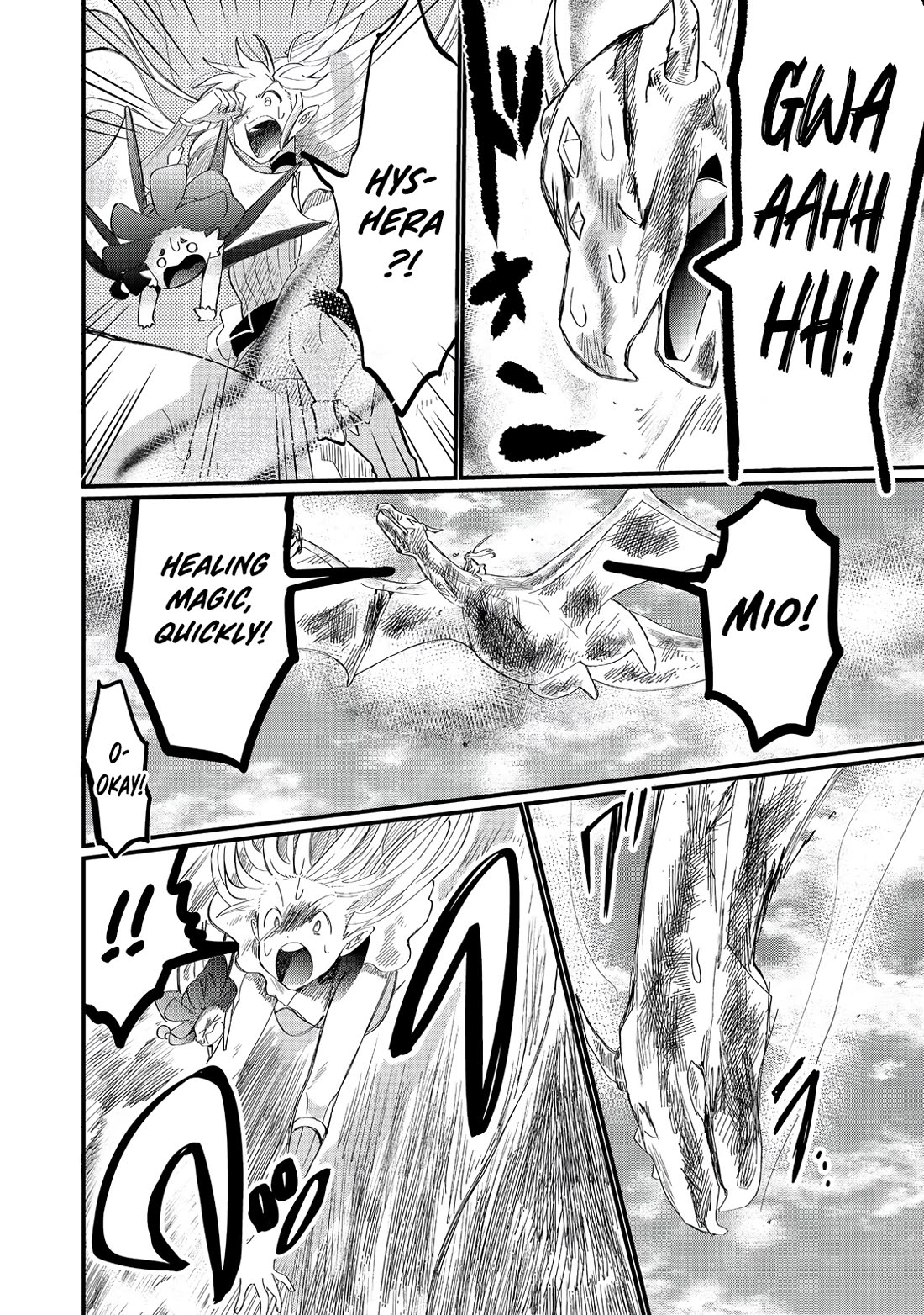 Imiko to Yobareta Shoukanshi chapter 36 page 16