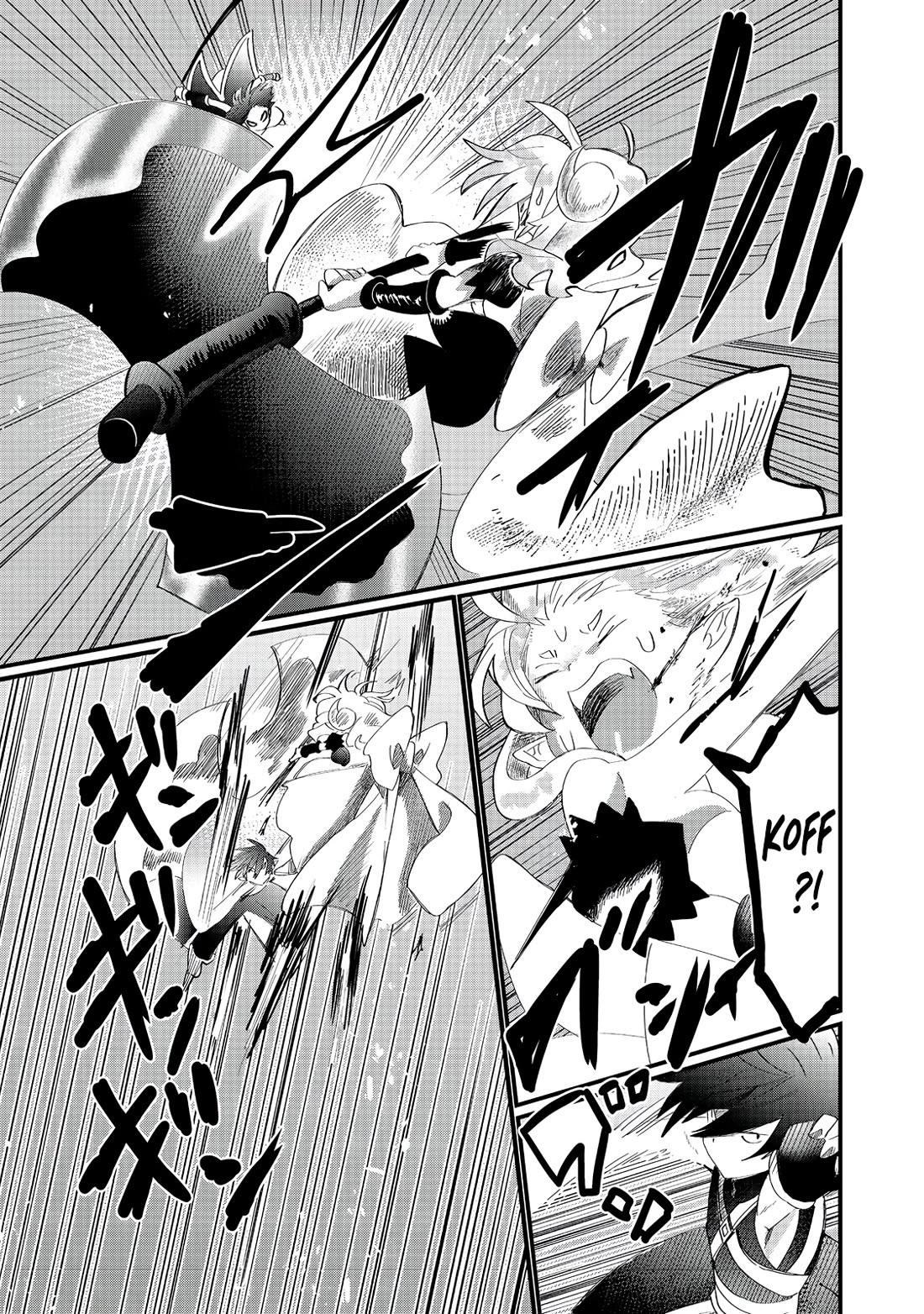 Imiko to Yobareta Shoukanshi chapter 36 page 19
