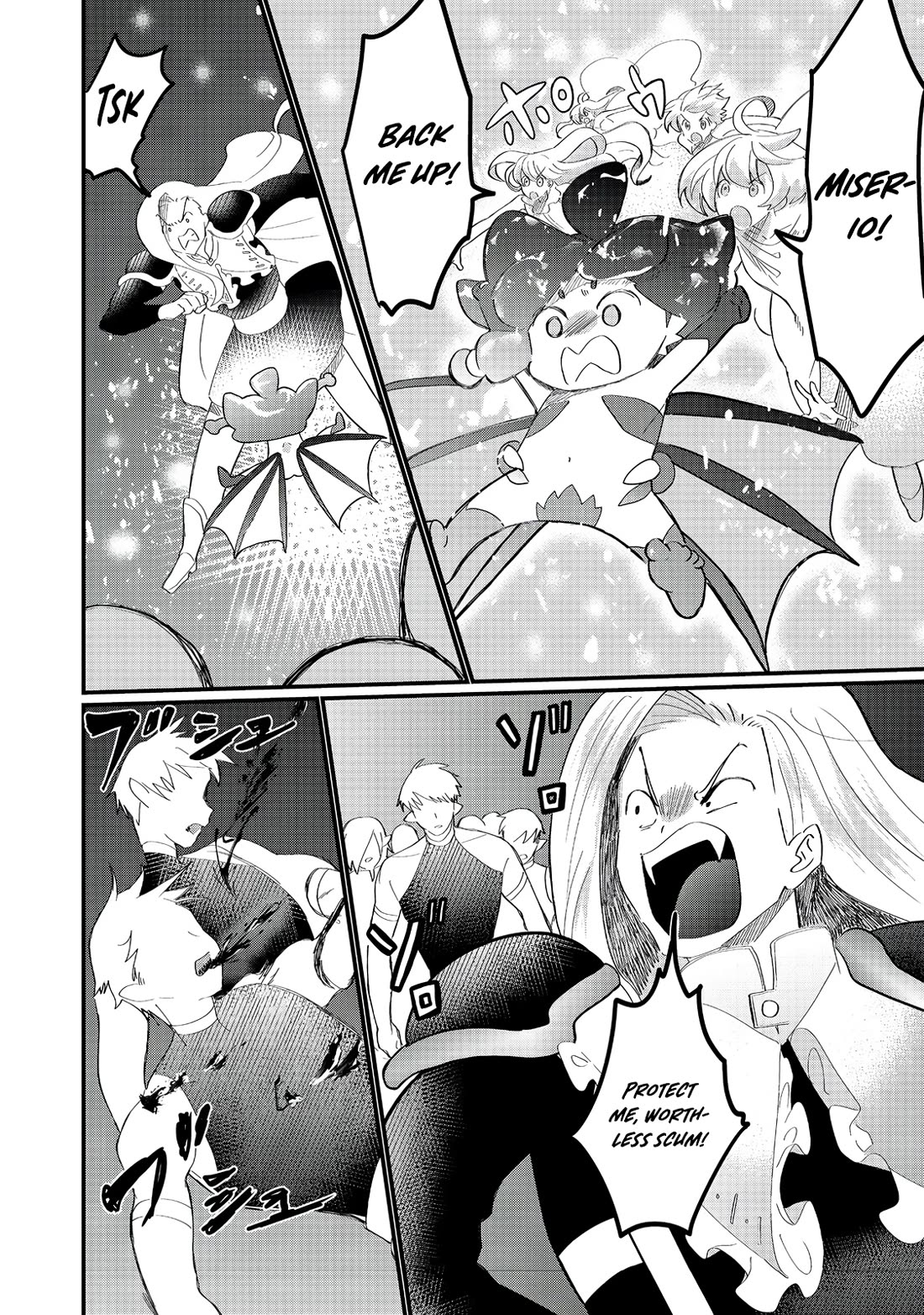 Imiko to Yobareta Shoukanshi chapter 36 page 25