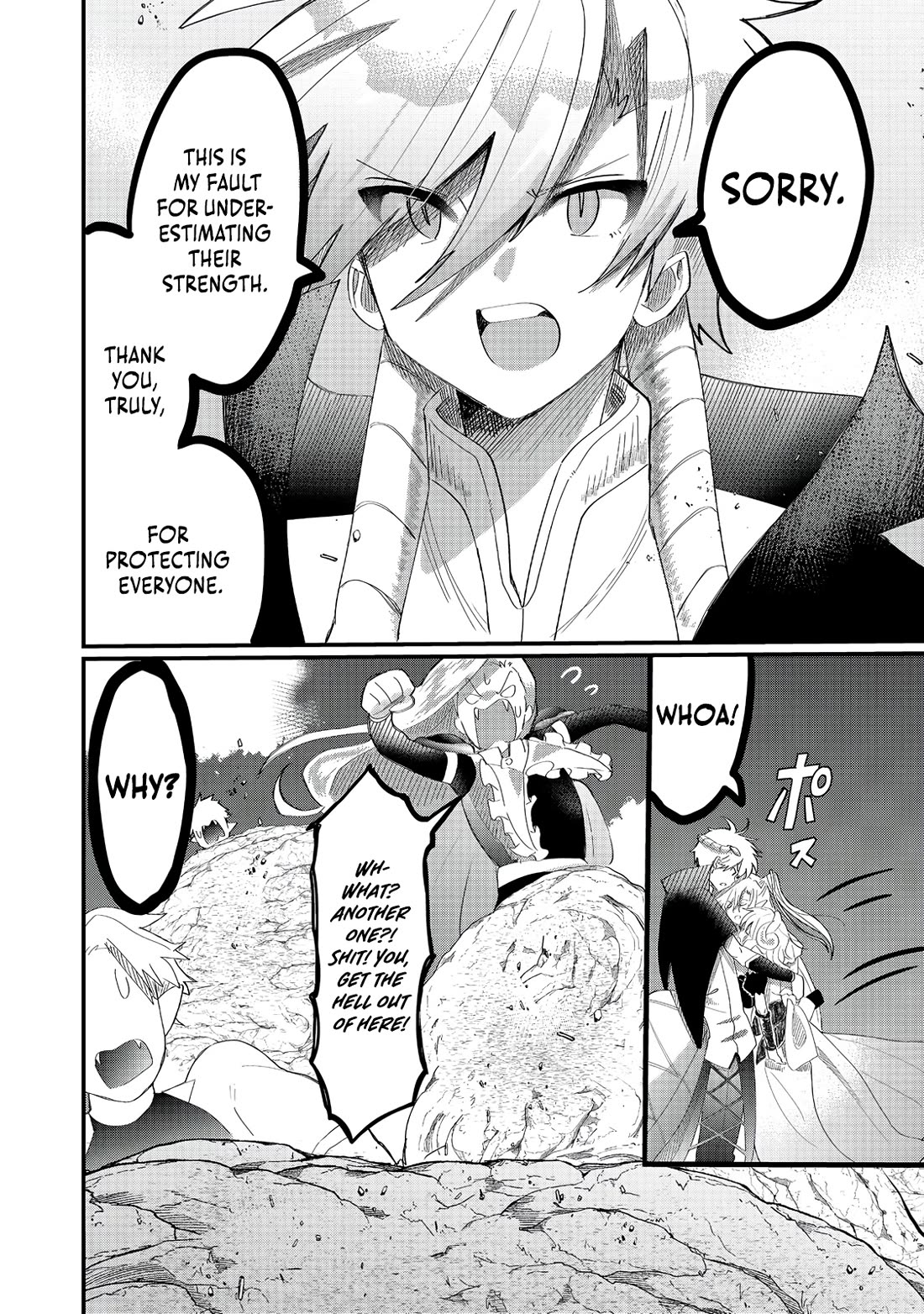 Imiko to Yobareta Shoukanshi chapter 36 page 34