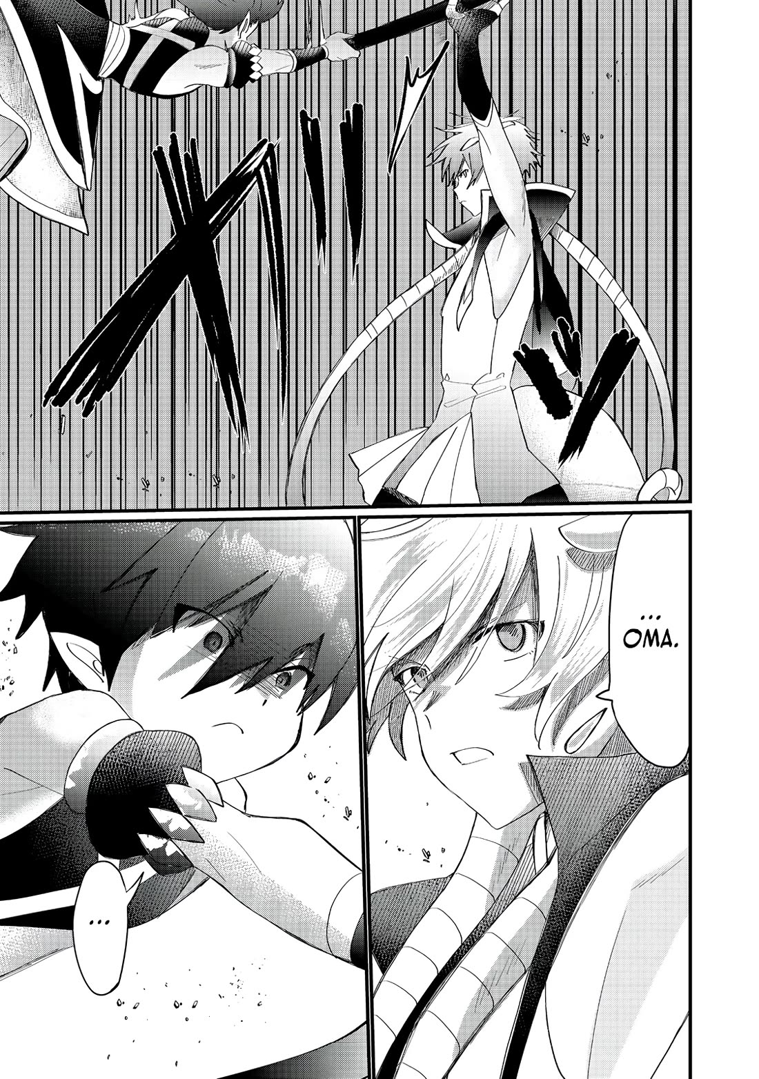 Imiko to Yobareta Shoukanshi chapter 36 page 43