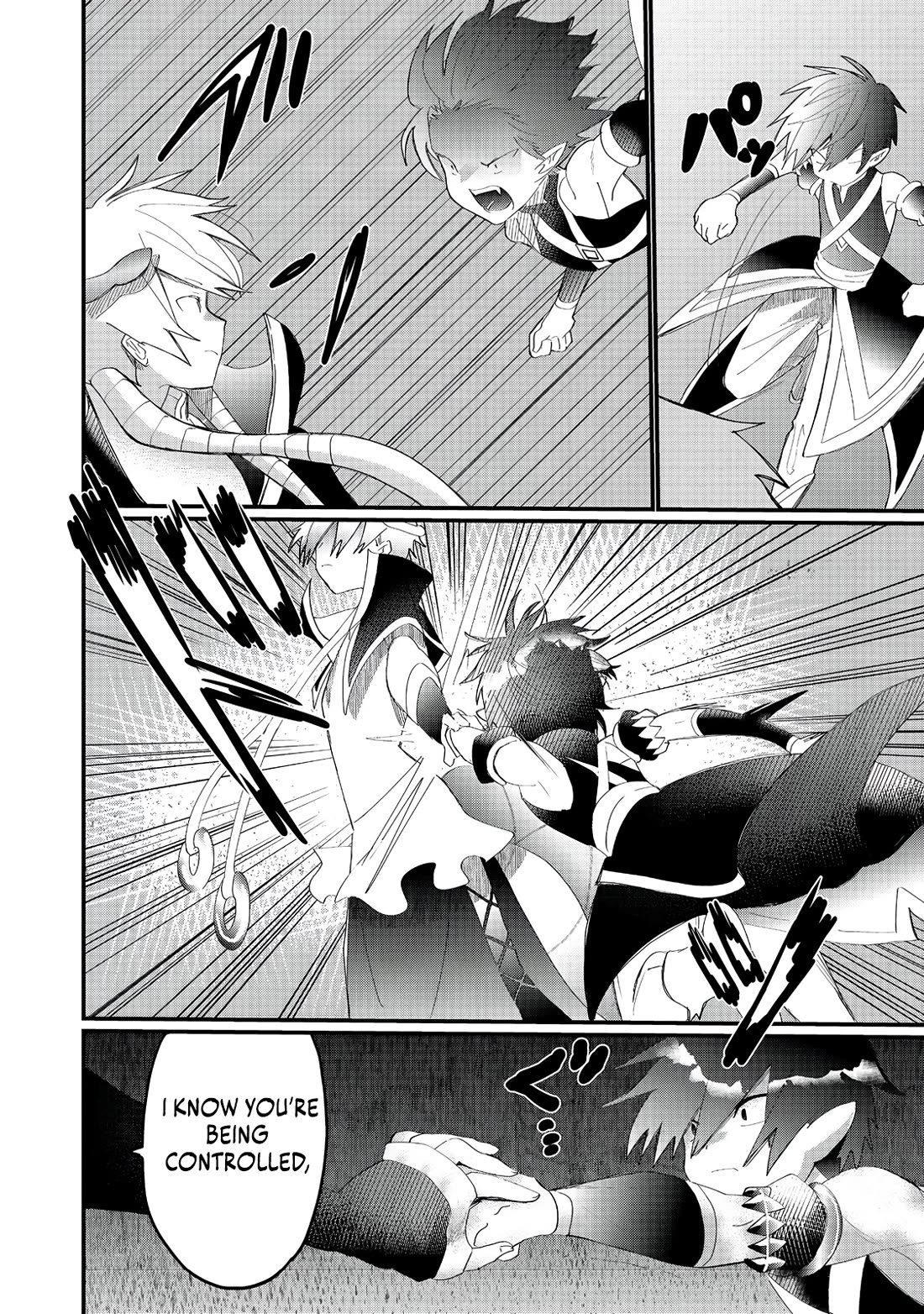 Imiko to Yobareta Shoukanshi chapter 36 page 44