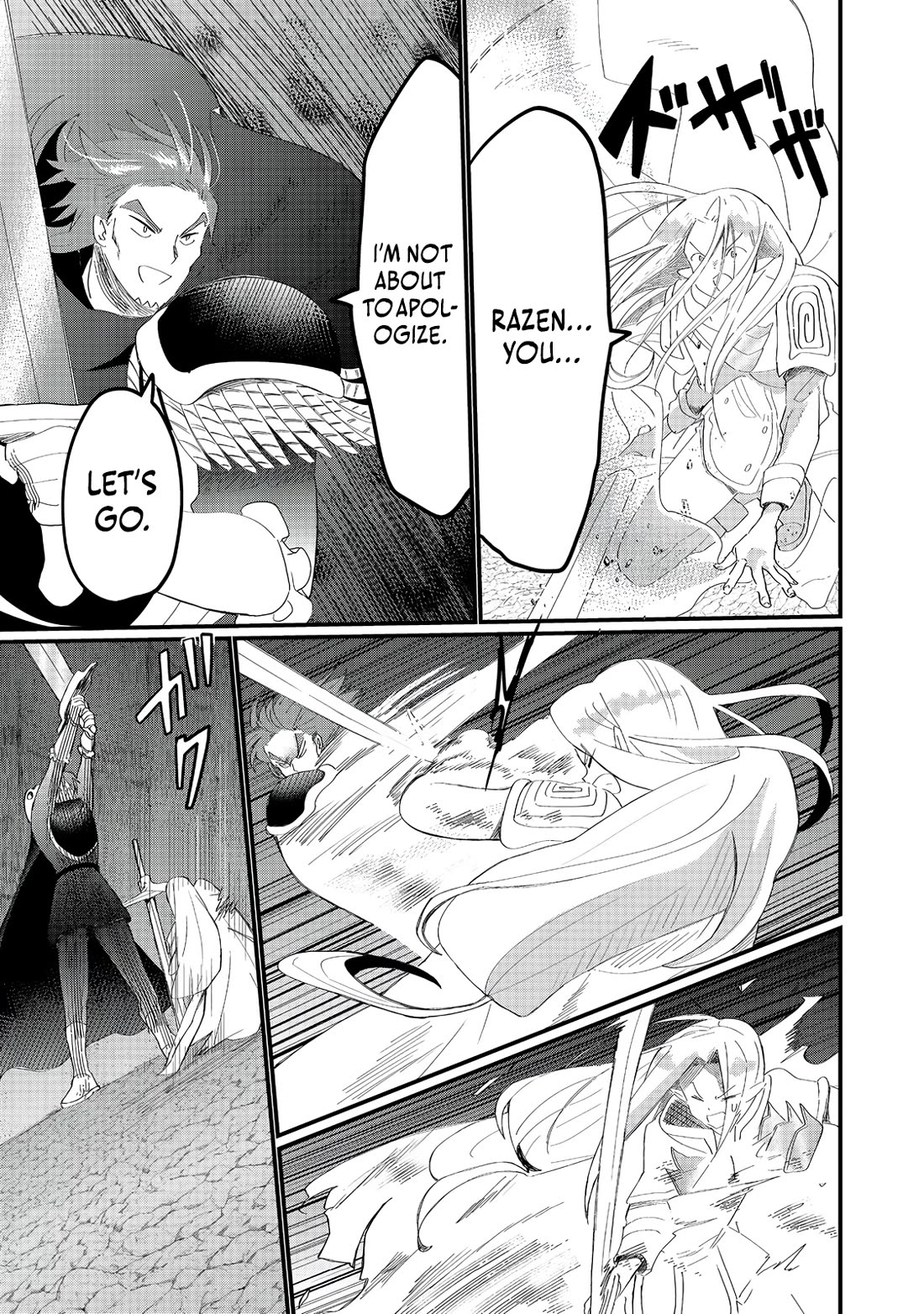 Imiko to Yobareta Shoukanshi chapter 36 page 5