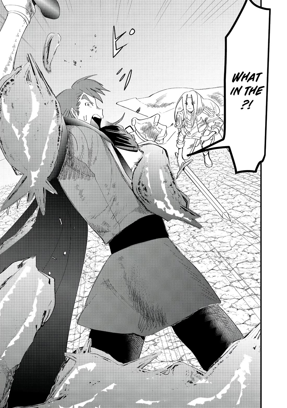 Imiko to Yobareta Shoukanshi chapter 36 page 7