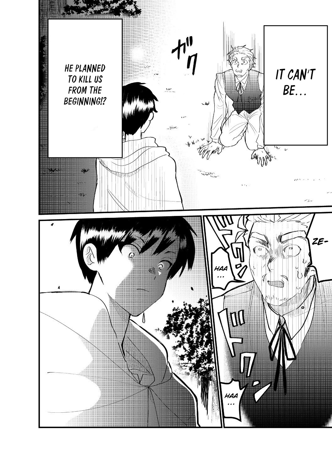 Imiko to Yobareta Shoukanshi chapter 4.1 page 10