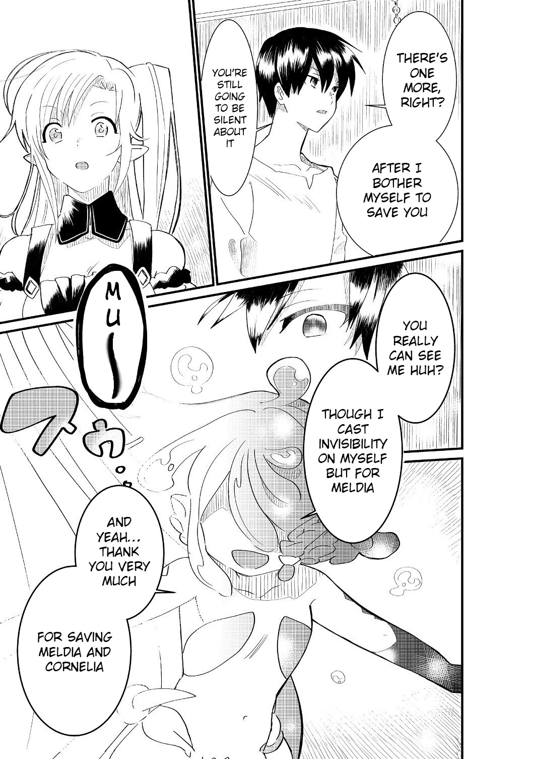 Imiko to Yobareta Shoukanshi chapter 4.2 page 16