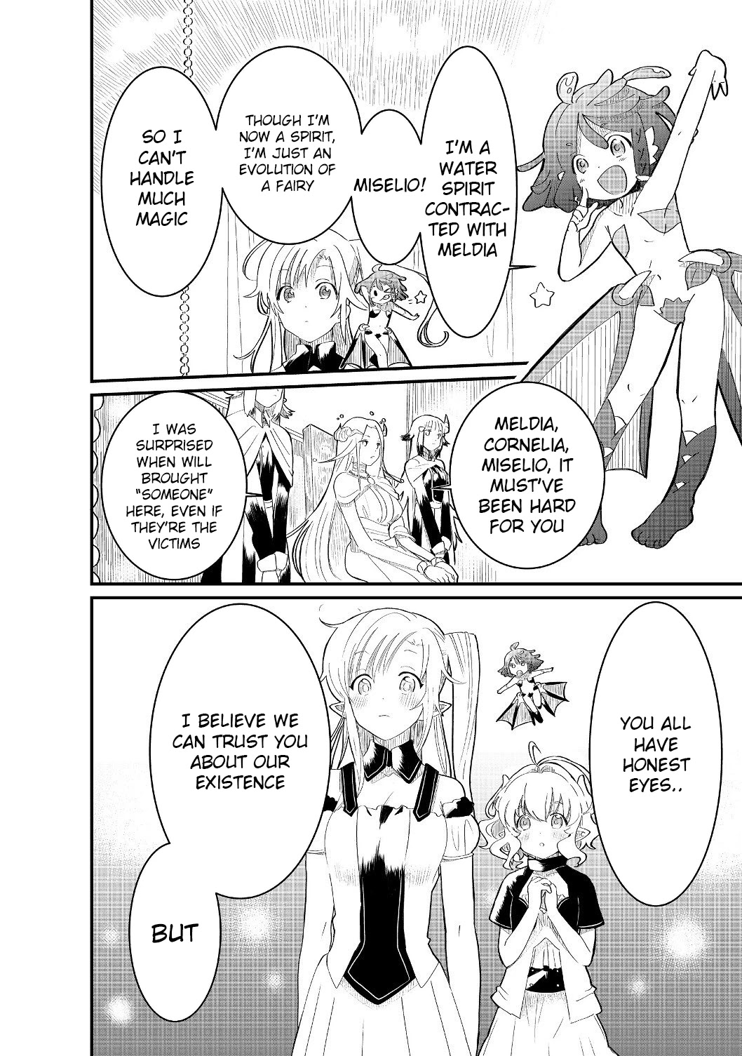 Imiko to Yobareta Shoukanshi chapter 4.2 page 17