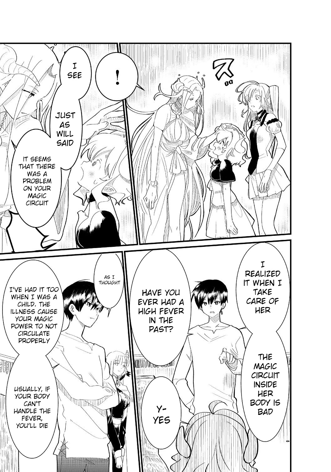 Imiko to Yobareta Shoukanshi chapter 4.2 page 18