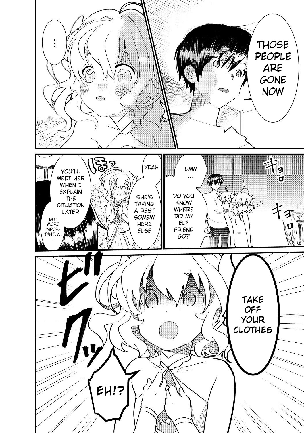 Imiko to Yobareta Shoukanshi chapter 4.2 page 3