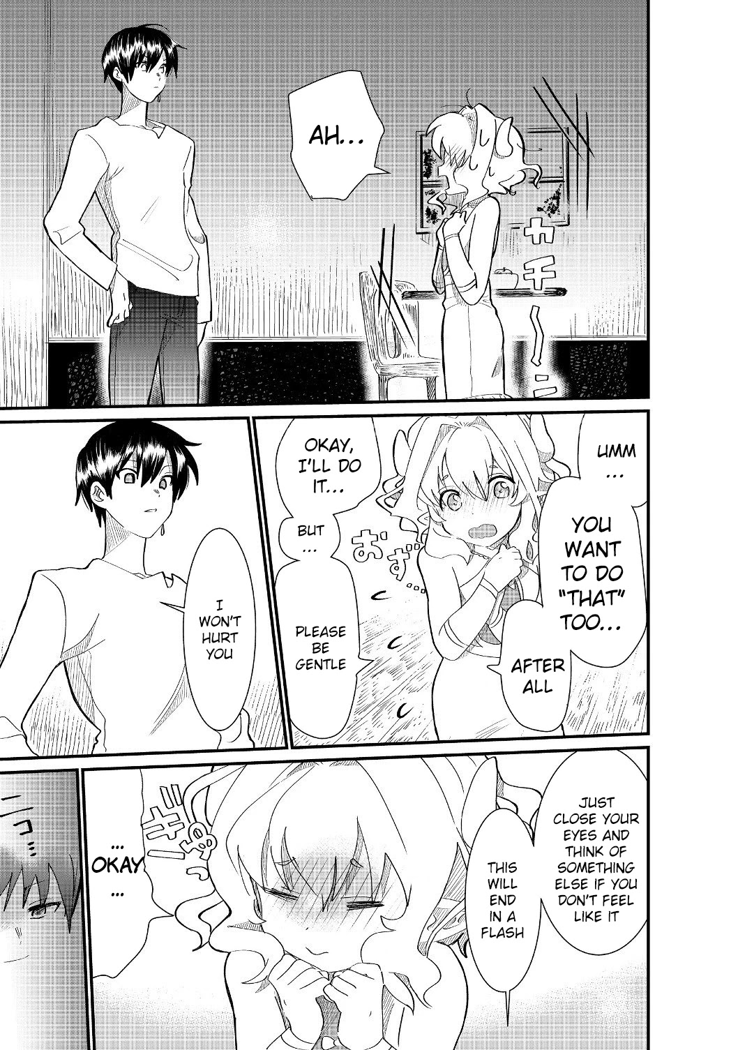 Imiko to Yobareta Shoukanshi chapter 4.2 page 4