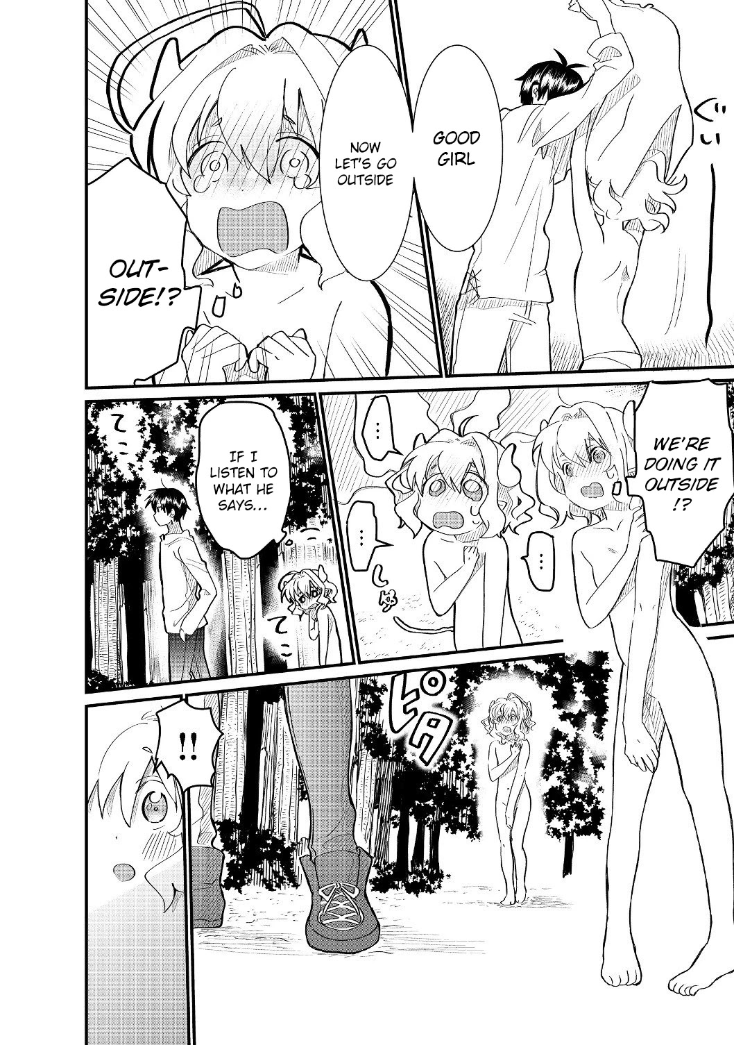 Imiko to Yobareta Shoukanshi chapter 4.2 page 5