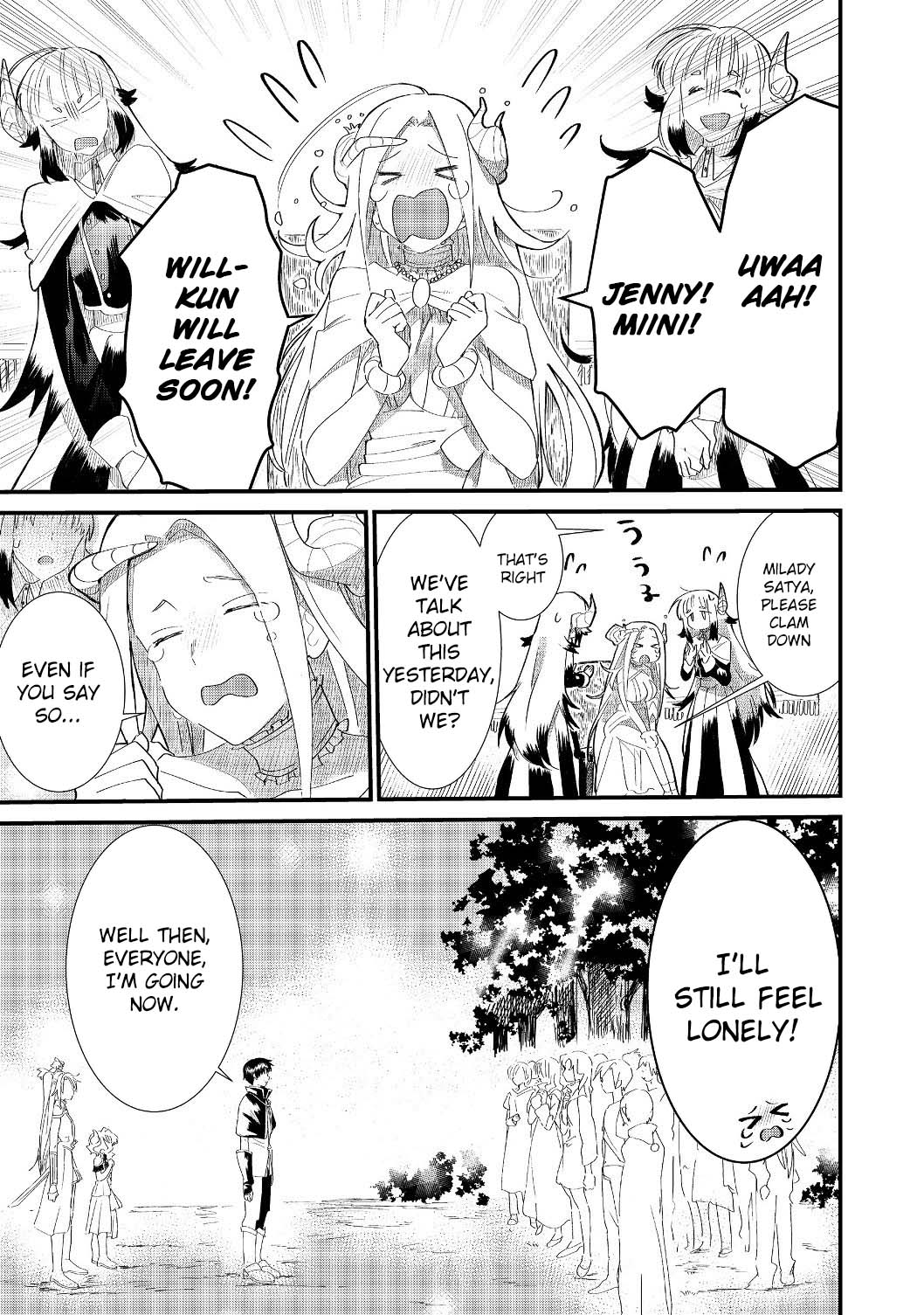 Imiko to Yobareta Shoukanshi chapter 5.1 page 4