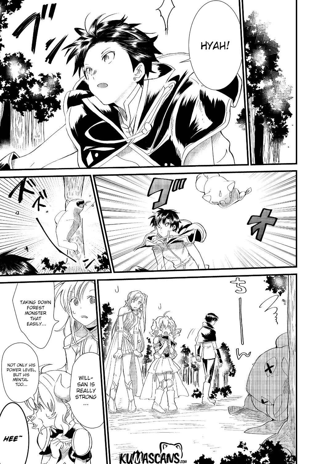 Imiko to Yobareta Shoukanshi chapter 5.1 page 6