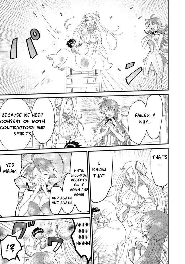 Imiko to Yobareta Shoukanshi chapter 5.2 page 11