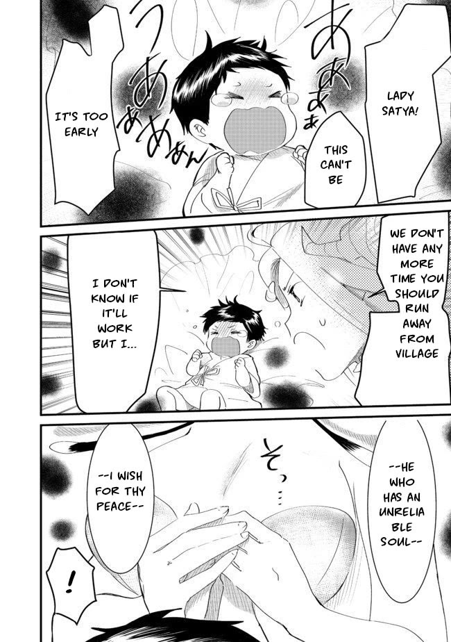 Imiko to Yobareta Shoukanshi chapter 5.2 page 12