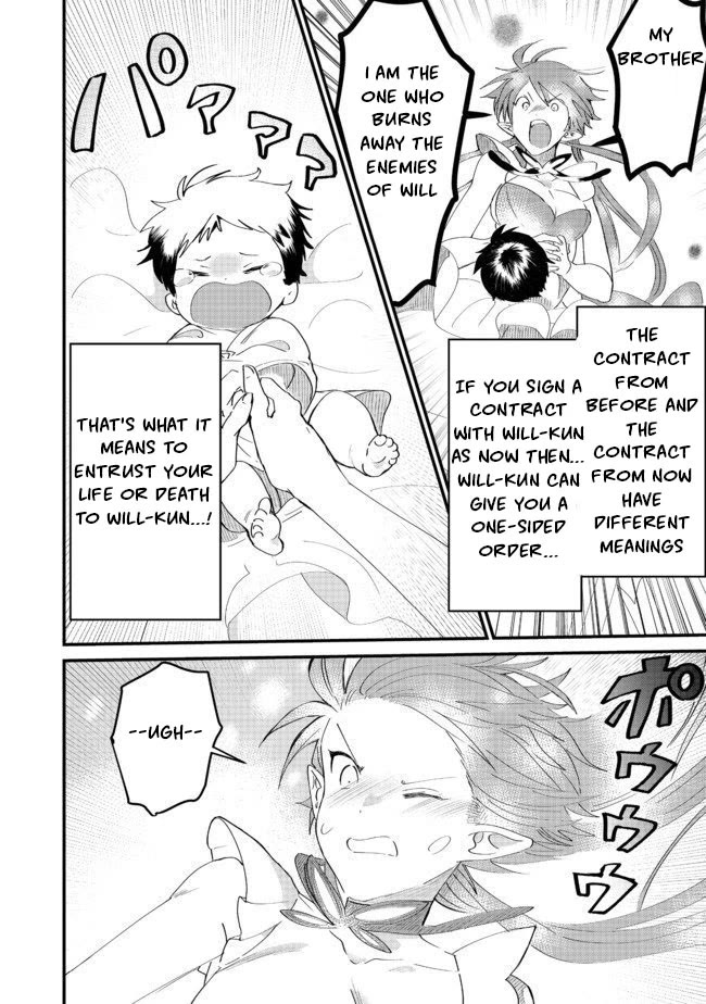 Imiko to Yobareta Shoukanshi chapter 5.2 page 14