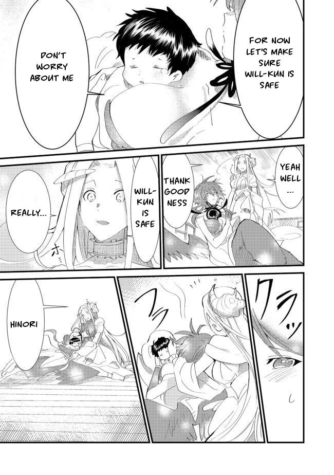 Imiko to Yobareta Shoukanshi chapter 5.2 page 17