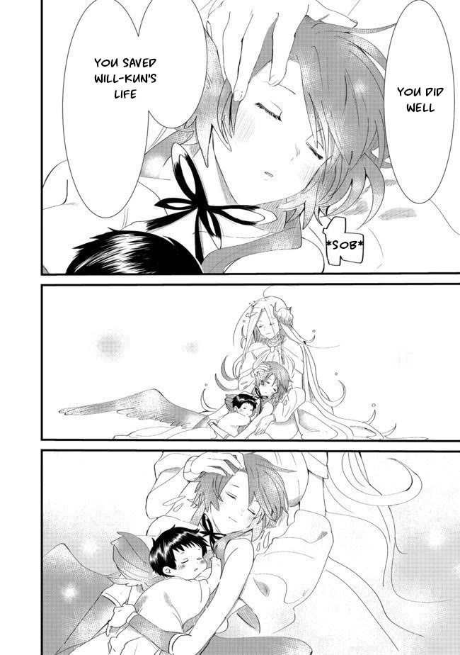 Imiko to Yobareta Shoukanshi chapter 5.2 page 18