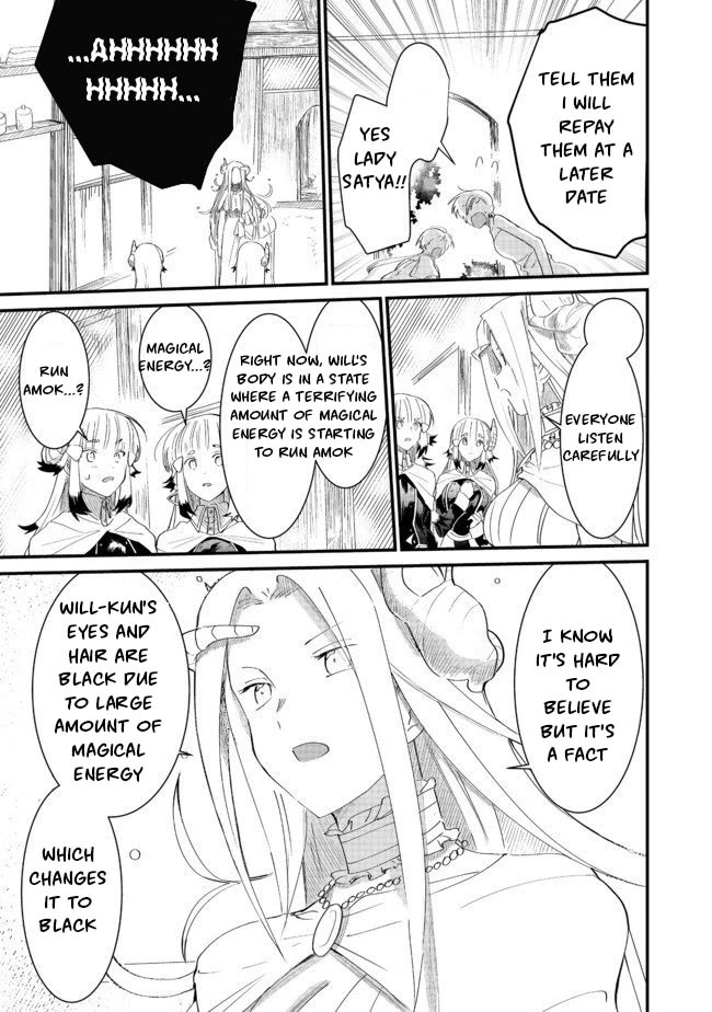 Imiko to Yobareta Shoukanshi chapter 5.2 page 5