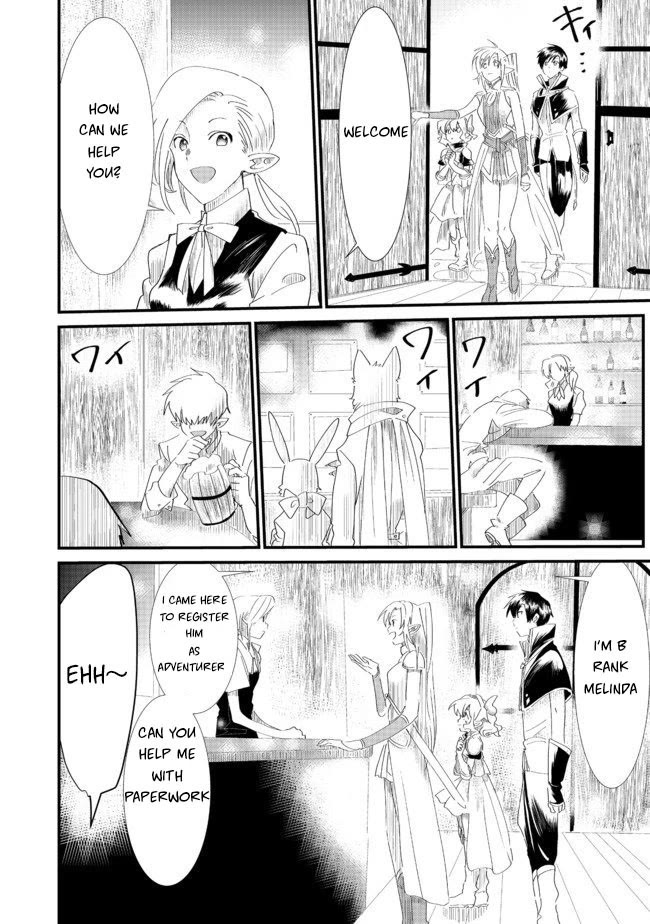 Imiko to Yobareta Shoukanshi chapter 6.1 page 10